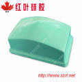 pad printing silicone rubber